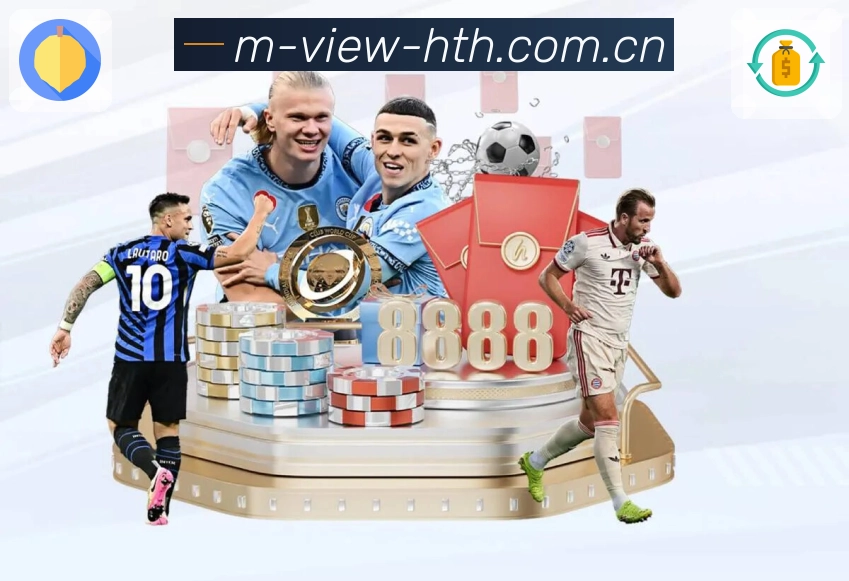 <strong>华体会</strong>数据呈现与内容团队