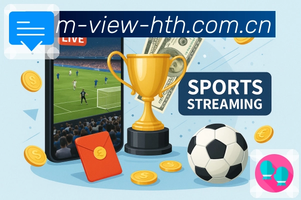 <strong>华体会</strong>App预览